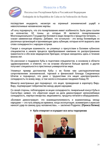https://upforme.ru/uploads/0011/90/c9/13/t395026.png