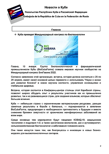 https://upforme.ru/uploads/0011/90/c9/13/t395184.png
