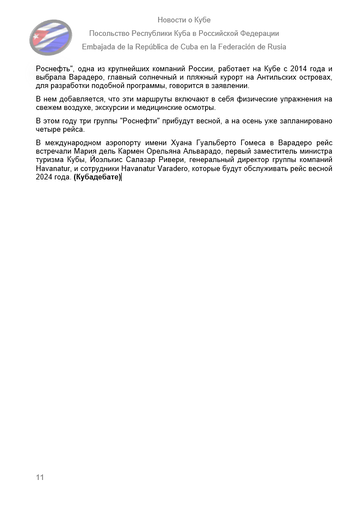 https://upforme.ru/uploads/0011/90/c9/13/t396459.png
