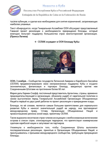 https://upforme.ru/uploads/0011/90/c9/13/t397359.png