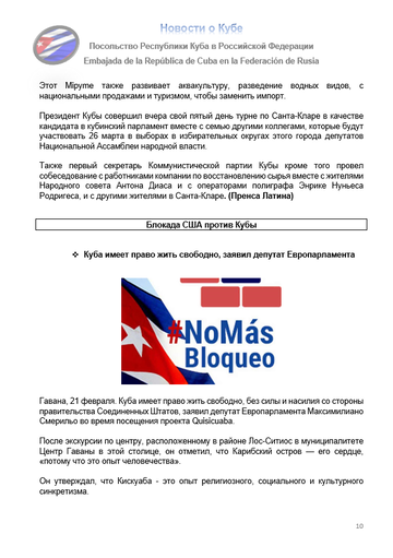 https://upforme.ru/uploads/0011/90/c9/13/t397487.png