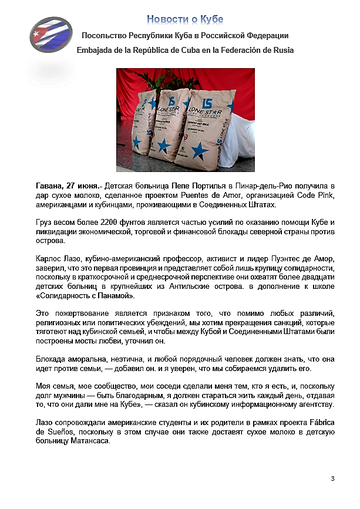https://upforme.ru/uploads/0011/90/c9/13/t398203.png