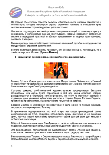 https://upforme.ru/uploads/0011/90/c9/13/t398277.png