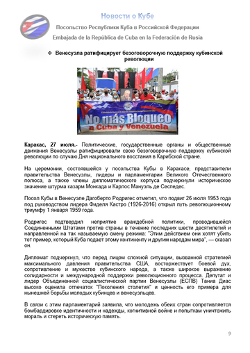 https://upforme.ru/uploads/0011/90/c9/13/t398759.png