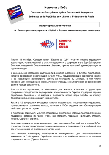 https://upforme.ru/uploads/0011/90/c9/13/t399464.png