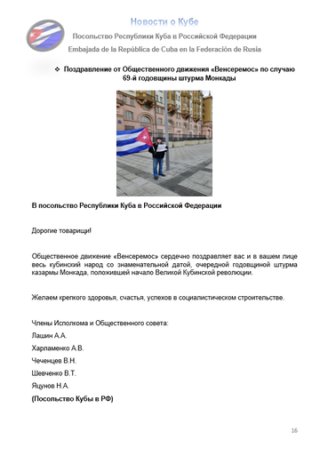 https://upforme.ru/uploads/0011/90/c9/13/t400043.png