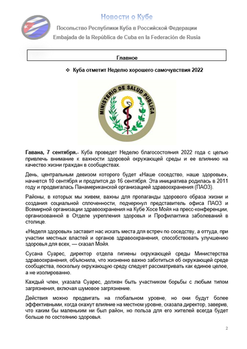 https://upforme.ru/uploads/0011/90/c9/13/t400260.png