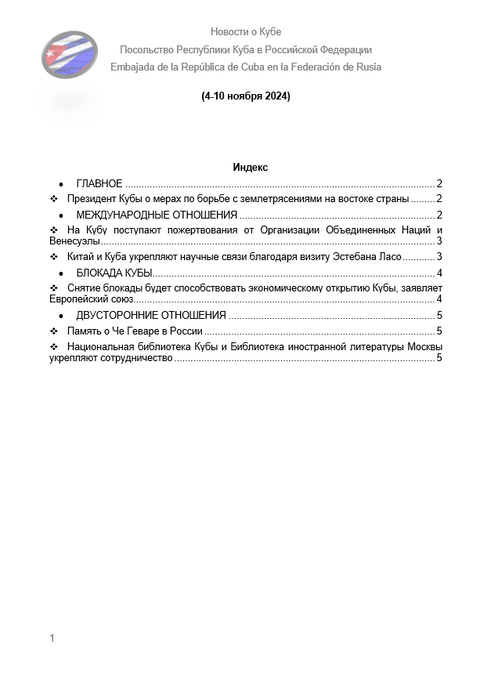 https://upforme.ru/uploads/0011/90/c9/13/t400300.png