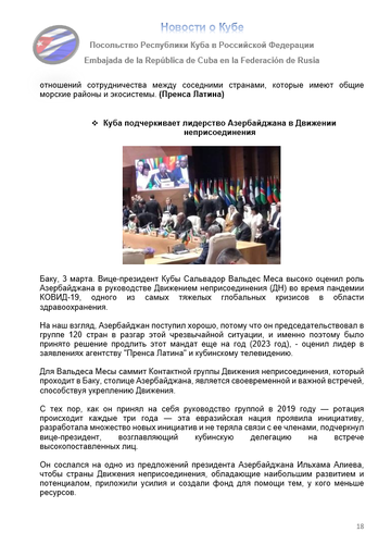 https://upforme.ru/uploads/0011/90/c9/13/t40083.png