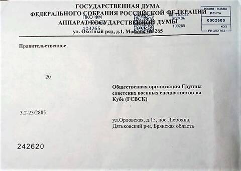 https://upforme.ru/uploads/0011/90/c9/13/t400854.jpg