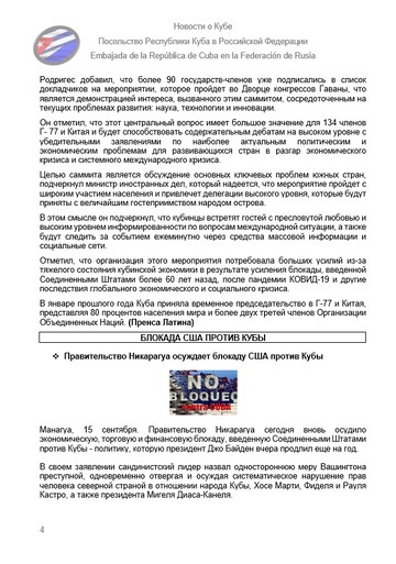 https://upforme.ru/uploads/0011/90/c9/13/t401708.png