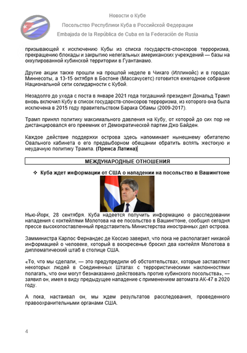 https://upforme.ru/uploads/0011/90/c9/13/t401891.png