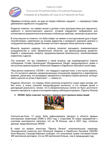 https://upforme.ru/uploads/0011/90/c9/13/t401952.png