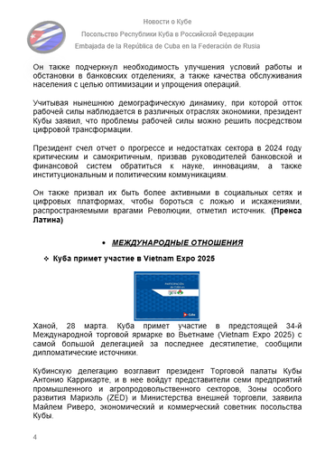 https://upforme.ru/uploads/0011/90/c9/13/t403206.png