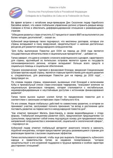 https://upforme.ru/uploads/0011/90/c9/13/t403887.png