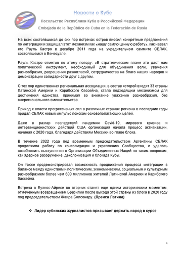 https://upforme.ru/uploads/0011/90/c9/13/t404330.png