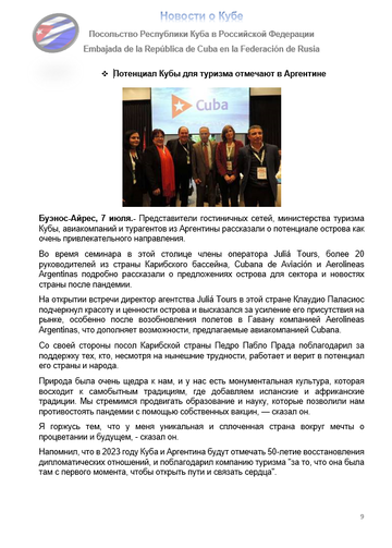 https://upforme.ru/uploads/0011/90/c9/13/t404375.png