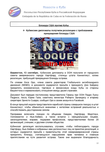 https://upforme.ru/uploads/0011/90/c9/13/t404775.png