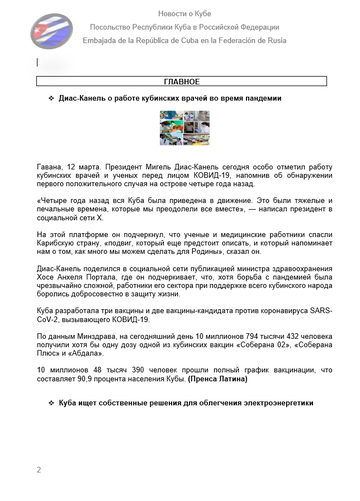 https://upforme.ru/uploads/0011/90/c9/13/t405425.png