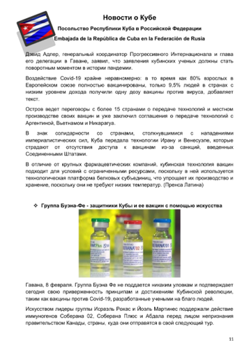 https://upforme.ru/uploads/0011/90/c9/13/t405886.png