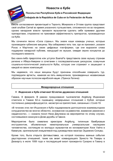https://upforme.ru/uploads/0011/90/c9/13/t406864.png