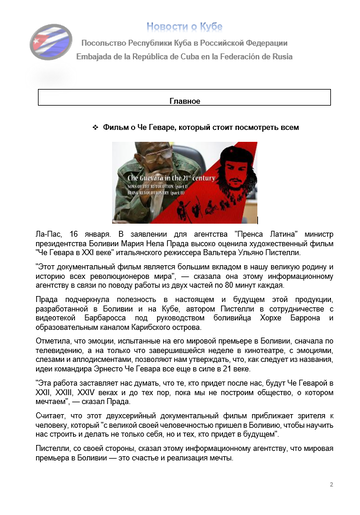 https://upforme.ru/uploads/0011/90/c9/13/t407400.png