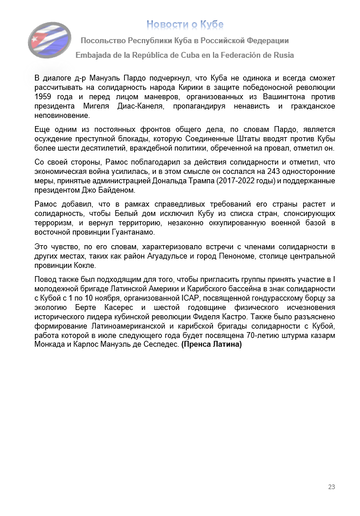 https://upforme.ru/uploads/0011/90/c9/13/t407655.png