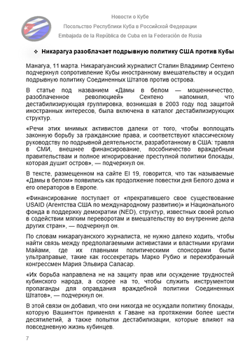 https://upforme.ru/uploads/0011/90/c9/13/t407825.png