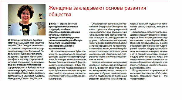 https://upforme.ru/uploads/0011/90/c9/13/t408571.png