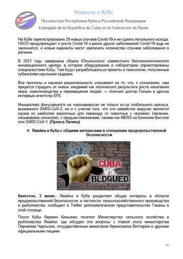 https://upforme.ru/uploads/0011/90/c9/13/t408595.png