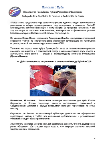 https://upforme.ru/uploads/0011/90/c9/13/t409177.png