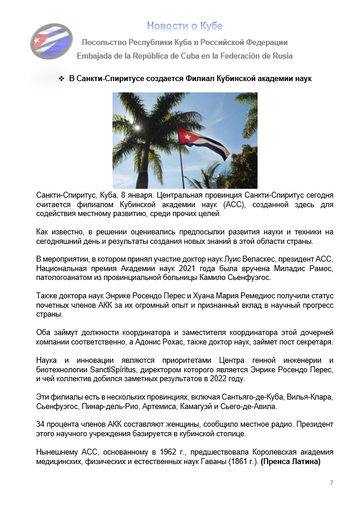 https://upforme.ru/uploads/0011/90/c9/13/t410031.png