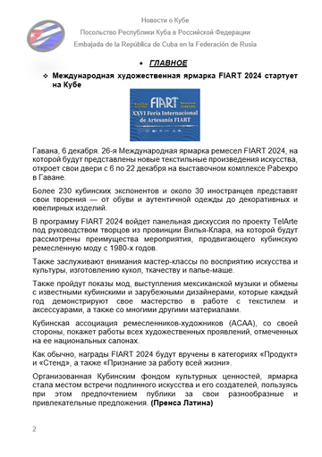 https://upforme.ru/uploads/0011/90/c9/13/t410371.png