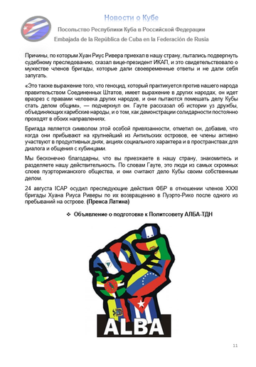 https://upforme.ru/uploads/0011/90/c9/13/t410419.png