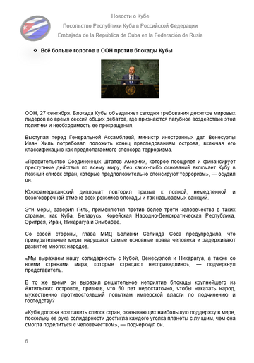 https://upforme.ru/uploads/0011/90/c9/13/t410596.png