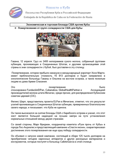 https://upforme.ru/uploads/0011/90/c9/13/t410843.png