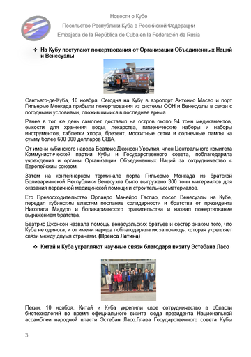 https://upforme.ru/uploads/0011/90/c9/13/t411132.png