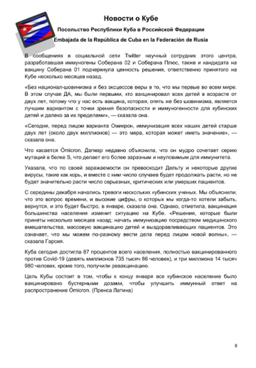 https://upforme.ru/uploads/0011/90/c9/13/t411433.png