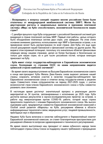 https://upforme.ru/uploads/0011/90/c9/13/t411852.png