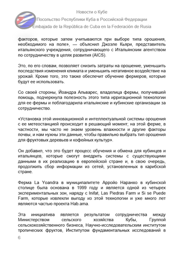 https://upforme.ru/uploads/0011/90/c9/13/t412040.png