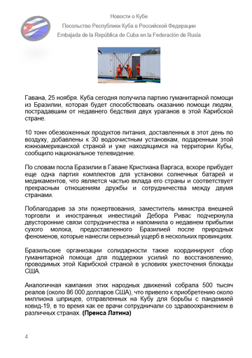 https://upforme.ru/uploads/0011/90/c9/13/t413103.png