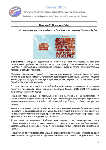 https://upforme.ru/uploads/0011/90/c9/13/t413148.png