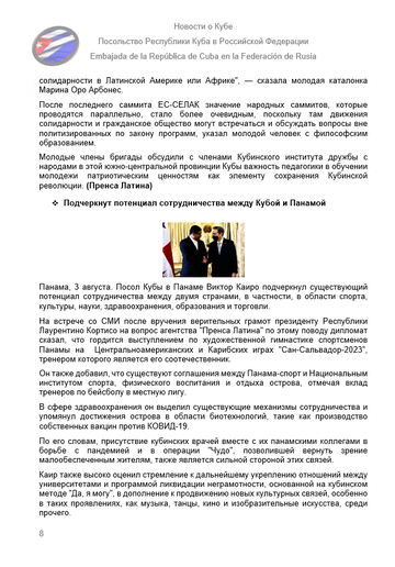 https://upforme.ru/uploads/0011/90/c9/13/t413447.png