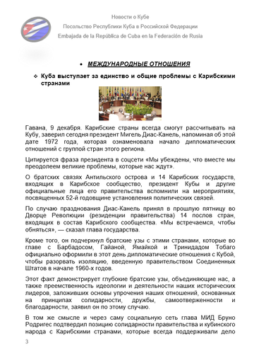 https://upforme.ru/uploads/0011/90/c9/13/t413723.png