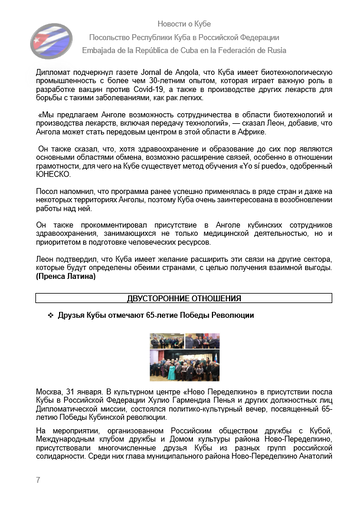 https://upforme.ru/uploads/0011/90/c9/13/t413943.png