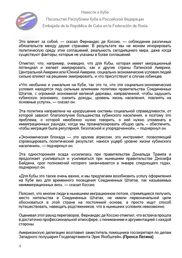 https://upforme.ru/uploads/0011/90/c9/13/t414361.png