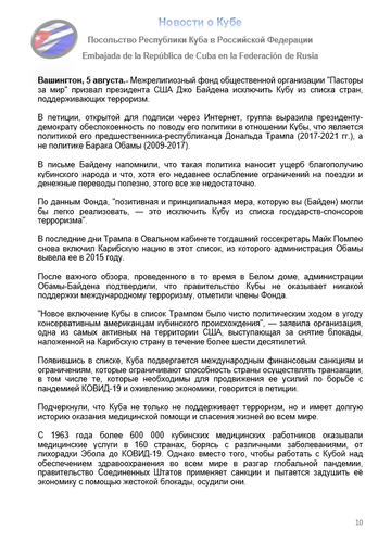 https://upforme.ru/uploads/0011/90/c9/13/t414633.png