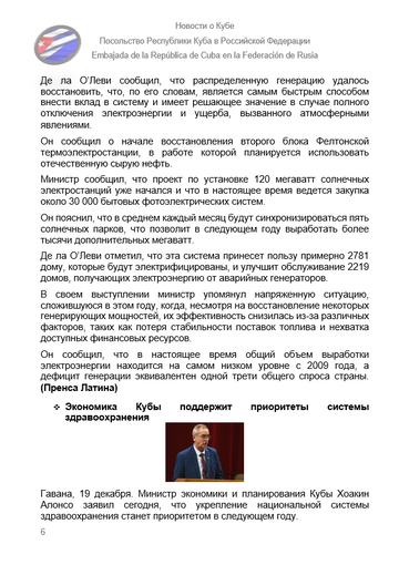 https://upforme.ru/uploads/0011/90/c9/13/t414664.png