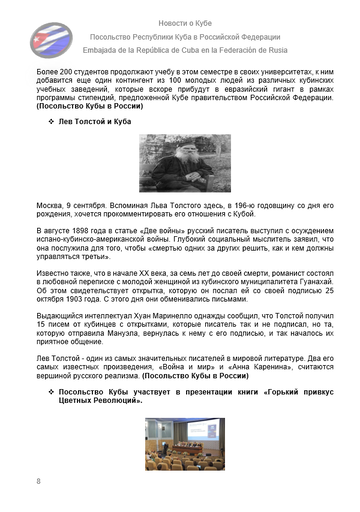 https://upforme.ru/uploads/0011/90/c9/13/t414862.png