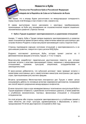 https://upforme.ru/uploads/0011/90/c9/13/t415228.png
